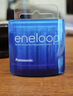 爱乐普（eneloop）充电电池7号七号4节进口高性能镍氢适用数码遥控玩具BK-4MCCA/4W无充电器 实拍图