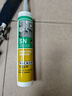 瓦克（WACKER）SN防霉玻璃胶马桶防水密封胶美容胶硅胶结构胶厨卫封边胶 中灰 实拍图