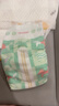 好奇（Huggies）好奇小森林纸尿裤M22片(6-11kg)尿不湿心钻【低敏天花板】 实拍图