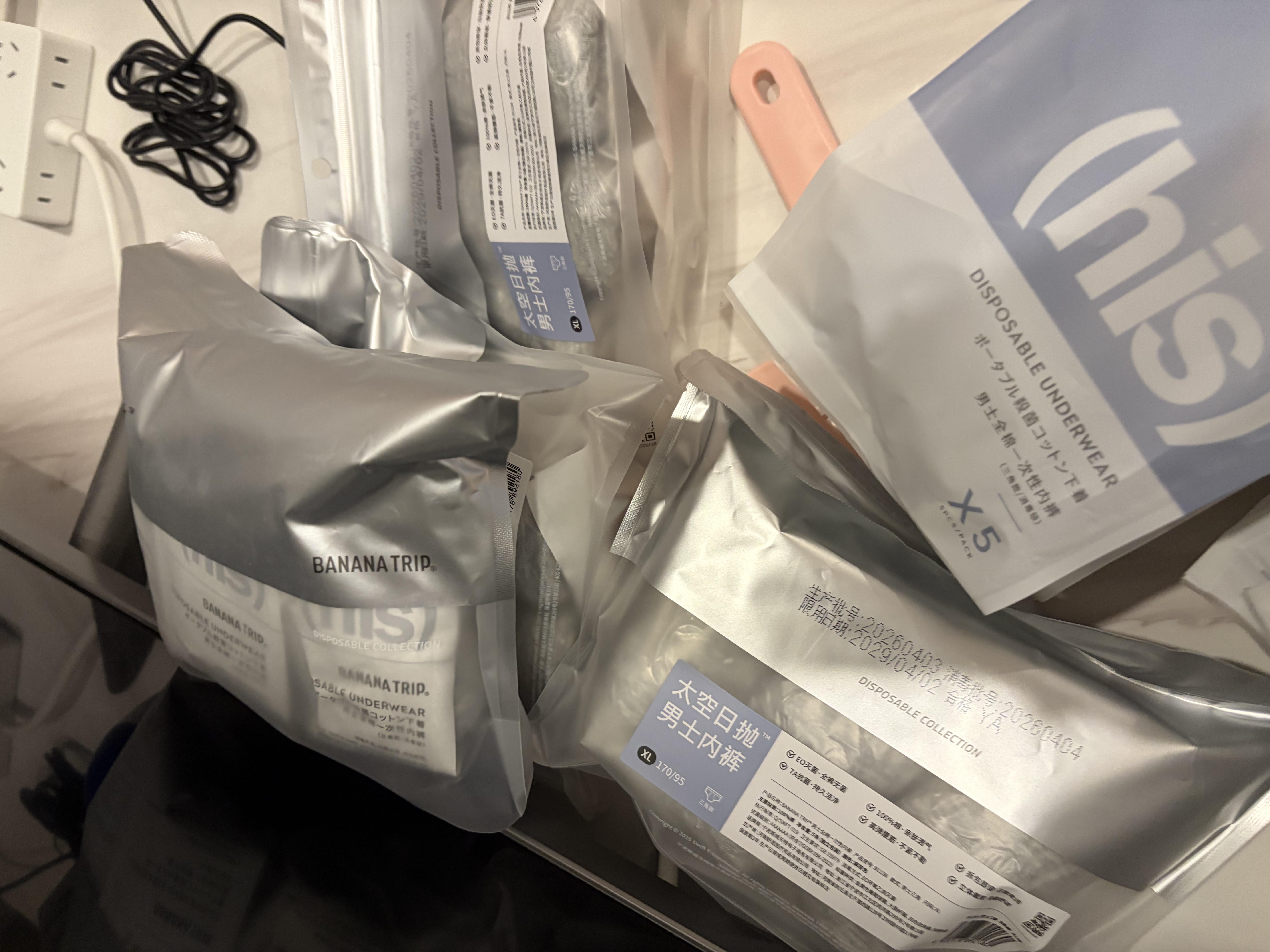 蕉趣（BANANA TRIP）一次性男士三角内裤 灭菌纯棉加厚免洗 便携独立装 灰色XL码20条 实拍图