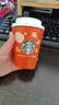 星巴克（Starbucks）【门店经典】进口黑咖啡豆经典派克浓缩烘焙咖啡豆美式冷萃 【800g】浓缩咖烘焙咖啡豆-200g*4袋27年3月 实拍图