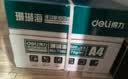 得力（deli）珊瑚海A4打印纸 75g500张*10包一箱 双面打印 加厚复印纸 整箱5000张ZF375【销冠系列】 实拍图