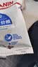 皇家室内成猫粮 Indoor27  50g【CRM会员付邮试用专享 请勿单独下单】 实拍图