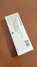 【原研进口】[普米克令舒]吸入用布地奈德混悬液 2ml：1mg*5支/板*1板/袋 实拍图