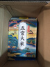 清风抽纸 金装厚韧3层100抽*24包S码 餐巾纸抽卫生纸 纸巾面巾纸 整箱 实拍图