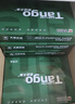 天章 （TANGO）A4打印纸80g500张*8包 新绿天章【豪华品质】白纸双面打印复印纸 纸张洁白顺滑不卡纸 整箱4000张 实拍图