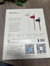 漫步者（EDIFIER）W200BT Free 颈挂式运动蓝牙耳机 金标认证 通话降噪 适用苹果华为小米OPPO手机 白色 毕业礼物 实拍图