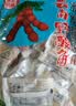 滇园（dianyuan） 野酸角500g 云南特产去壳罗望子 孕妇果干休闲零食小吃 果糕果泥 实拍图