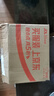 赫恩（H&E）男士焕颜保湿补水面霜男50g*2（清爽护肤品 乳液男） 实拍图