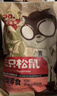 三只松鼠巨型零食大礼包30袋3146g 超6斤礼物肉蜜饯坚果团购端午节日送礼 实拍图