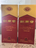 剑南春水晶剑 38度 500ml*6瓶 整箱装 浓香型白酒 低度水晶剑 618囤货季 实拍图