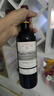 拉菲（LAFITE）传奇波尔多赤霞珠干红葡萄酒 750ml 红酒单瓶装 实拍图