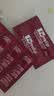 意之宝（U.G.A. Nutraceuticals）补铁粉剂Ferrolip铁剂女性铁元素孕期哺乳期成人儿童高效补铁 【5倍吸收】 20条*3盒 实拍图