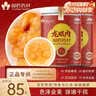 崇芝林国药药材桂圆肉干250g*2罐无核特级龙眼肉干货煲汤泡水果茶养生 实拍图