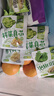 吉香居每日小菜25g*48 减盐榨菜萝卜干酸豆角泡椒豇豆礼盒赠工作日洗车 实拍图