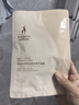 袋鼠妈妈抚纹乳淡化腹部纹路肚纹皮肤身体纹路护肤品肥胖生长淡纹腹膜20片 实拍图