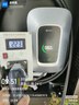 公牛（BULL）充电桩新能源电动汽车充电器家用7kw11kw21kw适配特斯拉问界m7m8m9理想小米极氪小鹏大众埃安通用 新国标-7KW乐享版【带LED触摸大屏】 【含20米安装】 实拍图