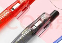 斑马牌（ZEBRA）【热门商品】JJ15按动黑色中性笔0.5mm签字笔商务水笔考试刷题笔高颜值学习办公文具套装10支 实拍图