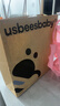 usbeesbaby清凉一夏婴儿背带M坐姿护髋四季通用透气网面外出抱娃神器 银渐灰冰丝棉JDQ 实拍图