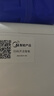 美的（Midea）家用台式净饮机白泽JR2182T-RO、极光JR2185T-RO-1年原装一体化滤芯 实拍图