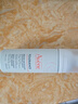 雅漾（Avene）专研舒缓洁面泡沫150ML 氨基酸洗面奶敏肌深层清洁男女护肤618 实拍图