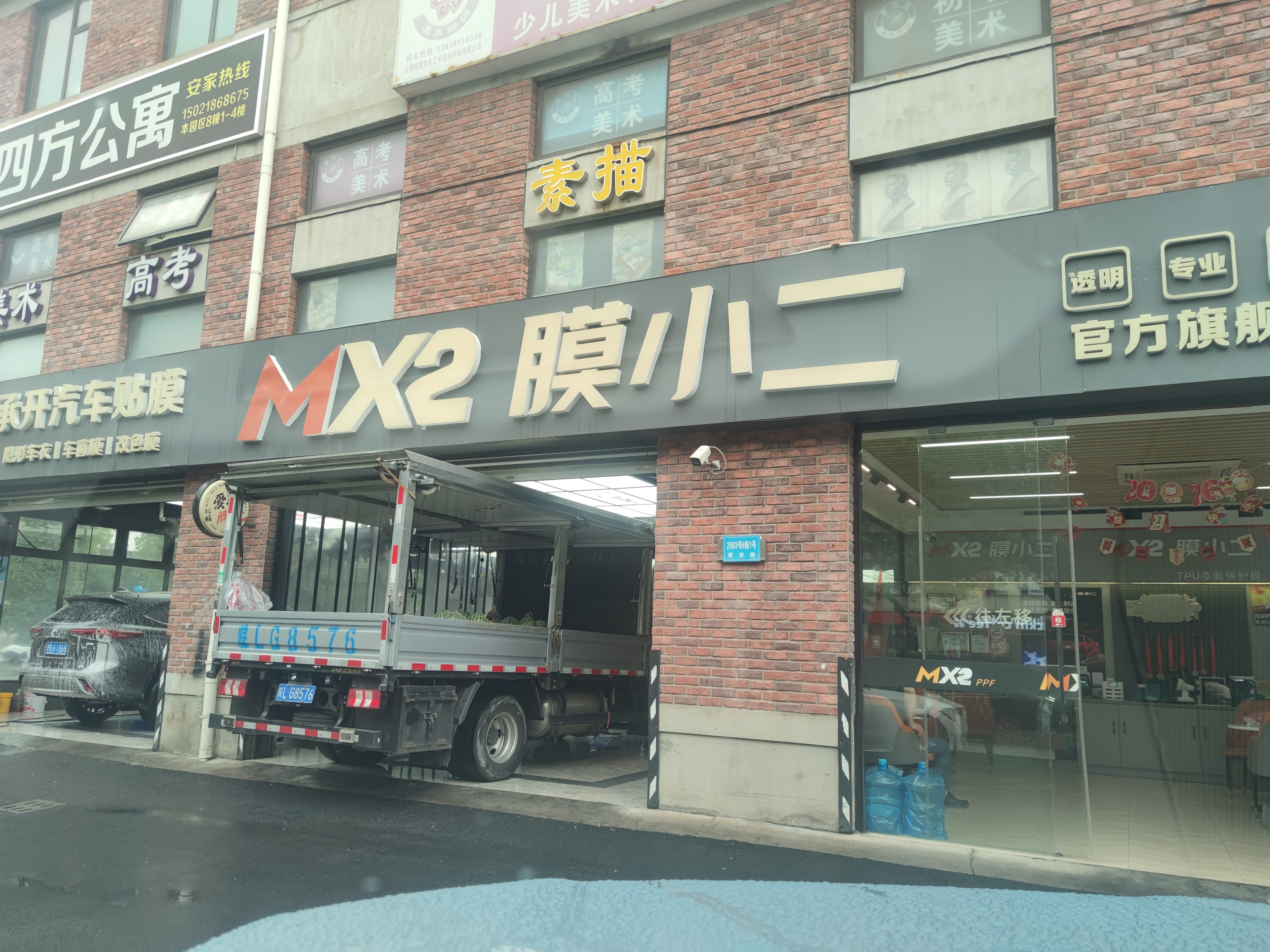 膜小二（MOXIAOER）瑞卡威系列隐形车衣进口TPU材质汽车贴膜车衣隐形车膜防剐蹭透明膜聚己内酯原料漆面保护 R7（进口TPU基材)包施工7.5MIL 实拍图