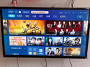 4KK王牌智慧屏【电视机排行前三】进口全面屏8K超高清智能网络WiFi平板电视液晶超薄客厅卧室护眼老人彩电 50英寸 长92*高52CM智能网络 送货上门+五年免费换新 实拍图