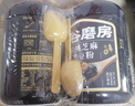 五谷磨房五黑粉低GI黑芝麻糊米糊核桃芝麻黑豆粉速食早餐粉546g*2罐 实拍图