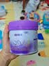 雀巢（Nestle）超启能恩3段230g+丝塔芙舒润保湿霜85g 实拍图