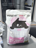 洁客（Drymax）膨润土豆腐砂混合猫砂除臭低尘懒人猫砂2.5kg 实拍图