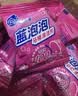 粉兰之家洁厕宝30粒蓝泡泡洁厕灵家庭厕所马桶自动清洁剂免刷洗除臭块 实拍图