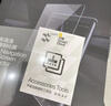 闪魔适用小米su7钢化膜ultra中控屏幕YU7高清汽车用品内饰配件保护膜 适用小米su7/ultra/YU7【晶钻膜】1片 【车机中控屏幕】贴坏包赔 实拍图