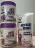 老管家 可重复使用除湿桶防潮袋除湿盒防霉350g*2+补充包350g*4 实拍图