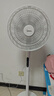 美的（Midea）【闪拆系列】一键闪电拆装直流变频家用语音电风扇一级能效静音落地扇大风力卧室立式电扇SDJ30BC 实拍图