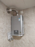 林内（Rinnai）【小蛮腰Pro plus】16升极光灰燃气热水器  超能恒温芯 恒温热水器上门安装 16GD33（JSQ31-GD33） 实拍图