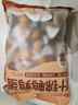 良品铺子什锦鹌鹑蛋450g卤蛋小包装64颗铁蛋即食盐焗卤味素食网红休闲零食 实拍图