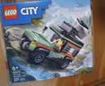 乐高（LEGO）积木城市组60447 山地越野车男女孩儿童玩具生日礼物家居装饰摆件 实拍图
