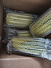京鲜生 山东羊角蜜甜瓜端午礼盒 净重4.5斤 单果300g+ 生鲜水果源头直发 实拍图