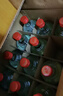 桂林三花酒 玻瓶 米香型白酒 52度 480ml*12瓶 整箱装 端午送礼 实拍图