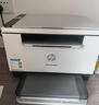 惠普（HP）M232dwc 233sdw 232dw A4黑白激光打印机复印扫描自动双面一体机 手机无线家用小型商用办公打印机 M232dwc(标配+1支易加粉硒鼓+1瓶碳粉) 实拍图