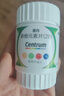 善存多维元素片(29) OTC100片成人补充30种复合维生素d叶酸备孕期维生素cVb族Ve钙铁锌 实拍图