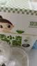 婴享儿童面条无小麦无麸质挂面速食早餐敏宝食品送婴幼儿宝宝辅食食谱 实拍图