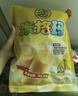 徐福记米格玛夹心米果卷618g独立包装早餐糕点点心 休闲零食 解馋下午茶 实拍图
