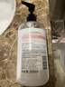 屈臣氏烟酰胺焕采保湿润肤露500ML*2瓶 深层补水焕采身体乳润体乳滋润 实拍图