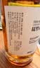 昆竹牌青梅酒白金版12度750ml龙门特产果酒女士甜酒单支装 送礼 实拍图