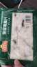冻品先生 安井 免浆黑鱼片（袋装） 250g*5袋 冷冻鱼片 免切免洗 方便菜 实拍图