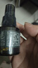 阿芙（AFU）马鞭草酮迷迭香纯露发酵水50ml 爽护肤湿敷水 实拍图