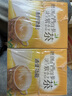 樱花五行茶2盒装 润肠通便润通肠清茶 适合排便肠润常润茶菊花决明子 实拍图