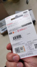 闪迪（SanDisk）64GB USB3.2 U盘 CZ550黑色 读速100MB/s 安全加密 数据恢复 学习办公电脑车载 高速大容量优盘 实拍图