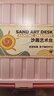 索迪女孩玩具男沙画箱宝宝生日礼物1-3-6周岁幼儿园diy手工亲子互动 实拍图